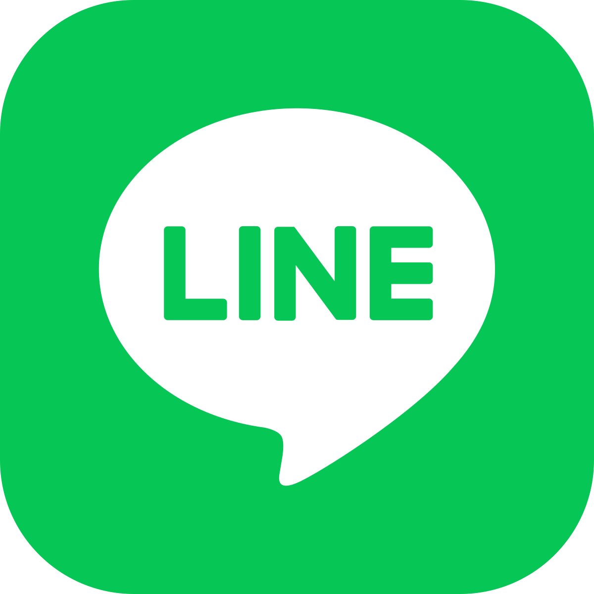 LINEの「のんびり予約」について